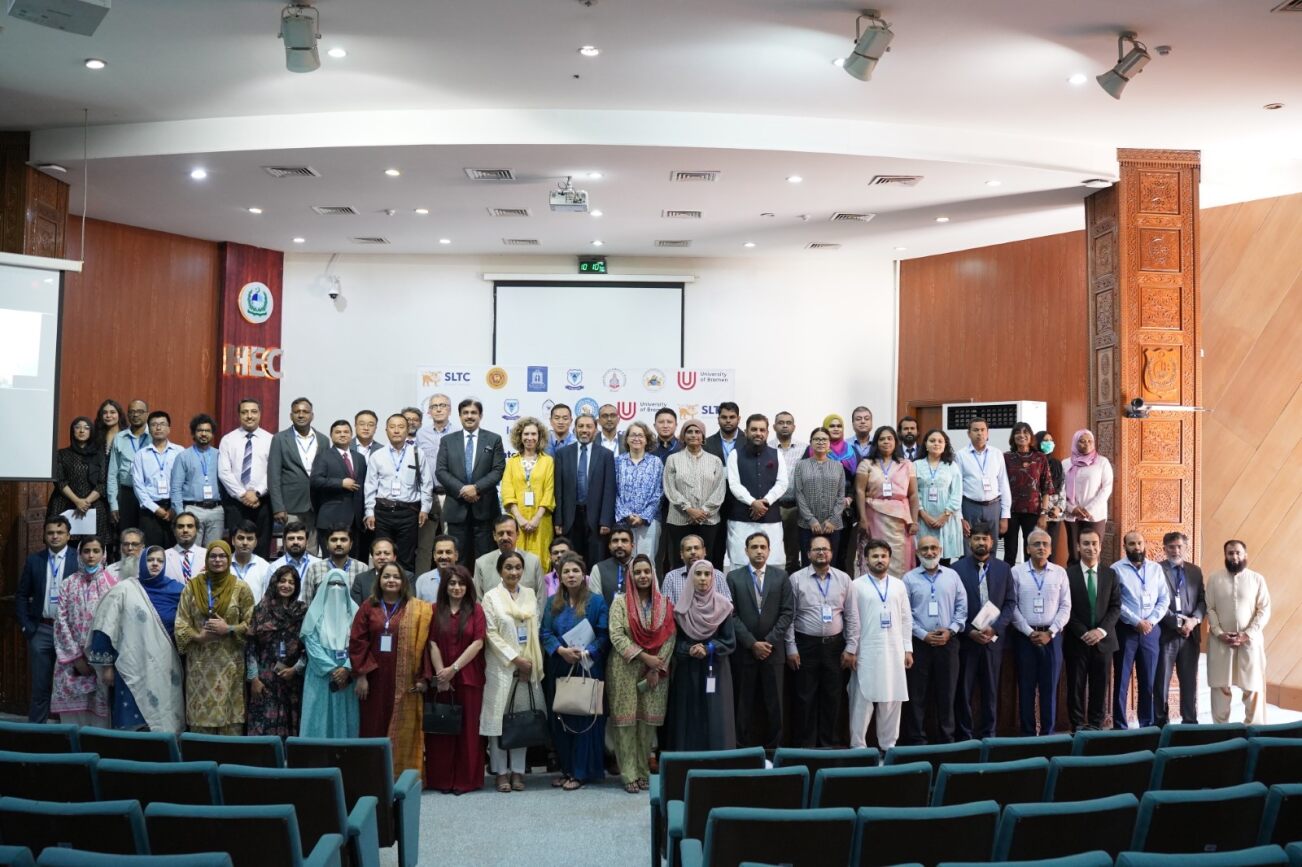 The International Conference on Accreditation and Internationalization in South Asian Higher Education Institutions
