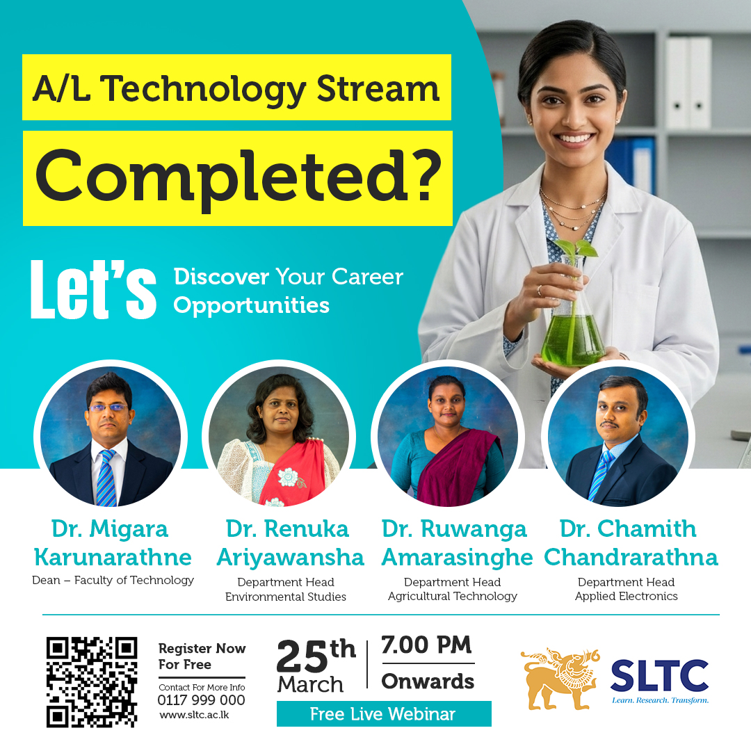 Future Pathways for A/L Technology Students