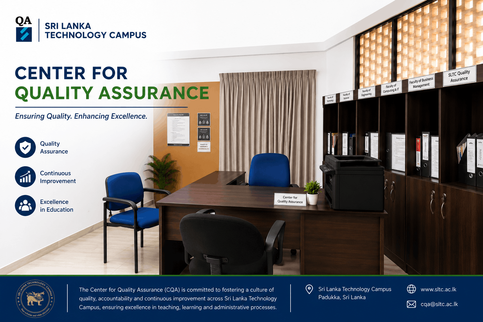 Center for Quality Assurance