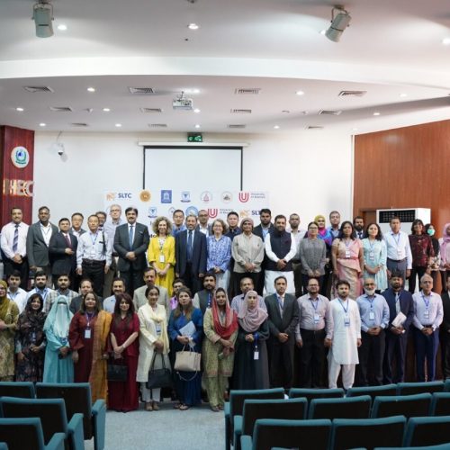 The International Conference on Accreditation and Internationalization in South Asian Higher Education Institutions