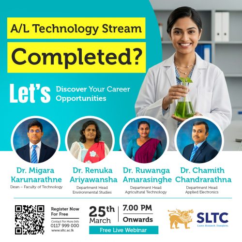 Future Pathways for A/L Technology Students